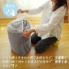 洗える タオル素材の綿100％ラグ コットンキルト （130×185cm） ディティール