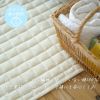 洗える タオル素材の綿100％ラグ コットンキルト （185×185cm） ディティール02