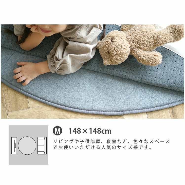 下敷き専用 ラグ ふかぴたSTANDARD (148×148cm 円形) | クーカン