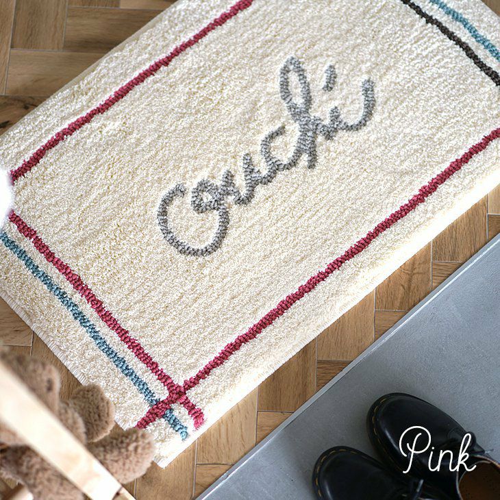 シンプル　ラグ　タフティング　玄関マット　フロアマット シンプル ラグ タフティング 玄関マット フロアマット