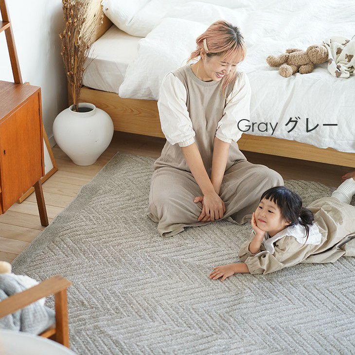 エコ素材の洗えるラグ サスティナブルコニファー (185×240cm) | クー