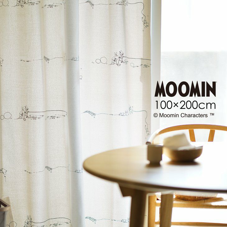 カーテン 遮光 MOOMIN/DENIM BORDER デニムボーダー (幅100×丈200cm) 1枚入