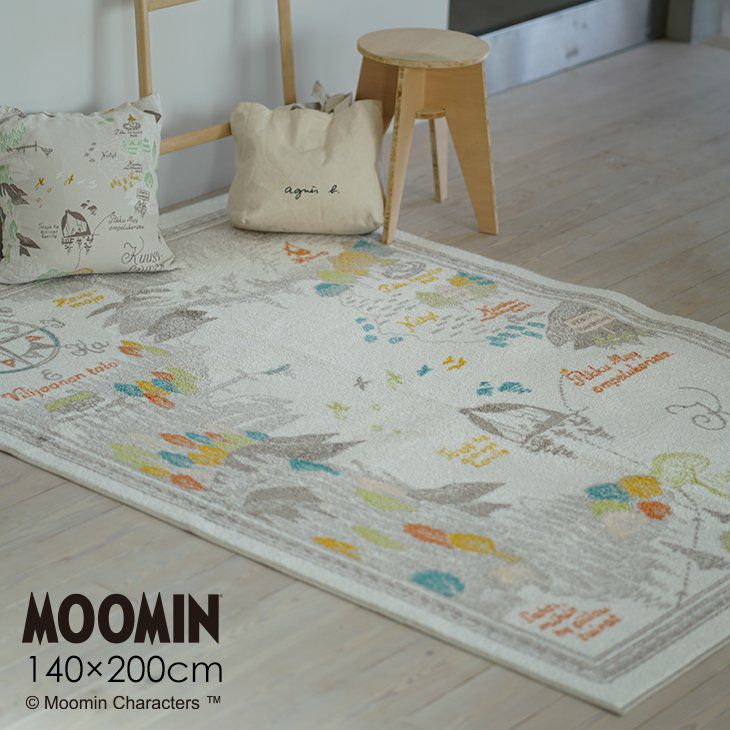 MOOMIN/ムーミン ムーミン谷の地図ラグ