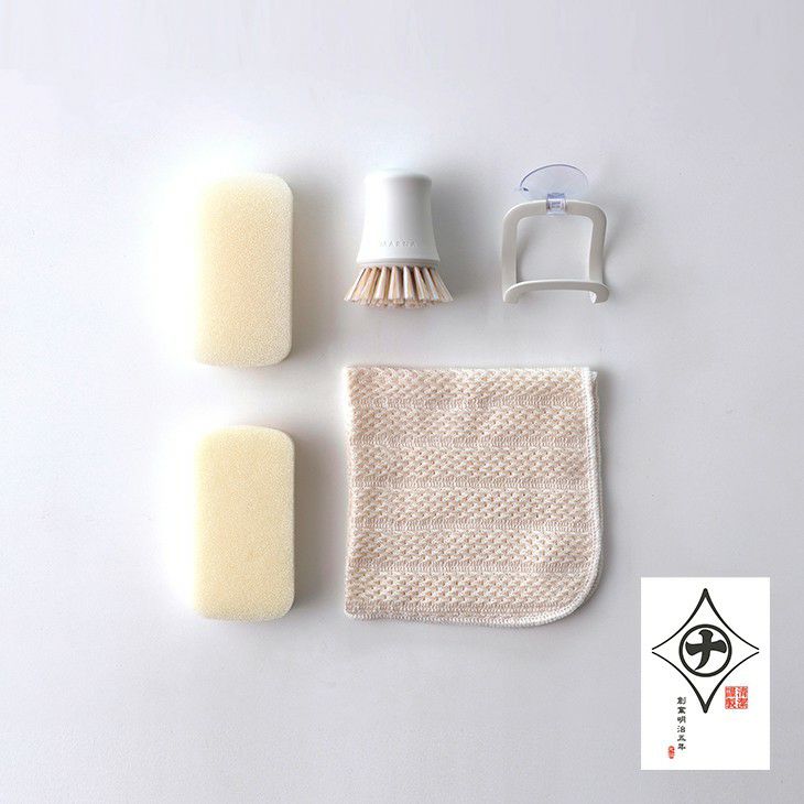 マーナ清潔謹製5点セットR206（メイン）