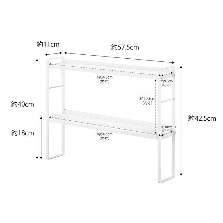 towerタワーコンロ奥隙間ラック2段(ホワイト)（イメージ03）