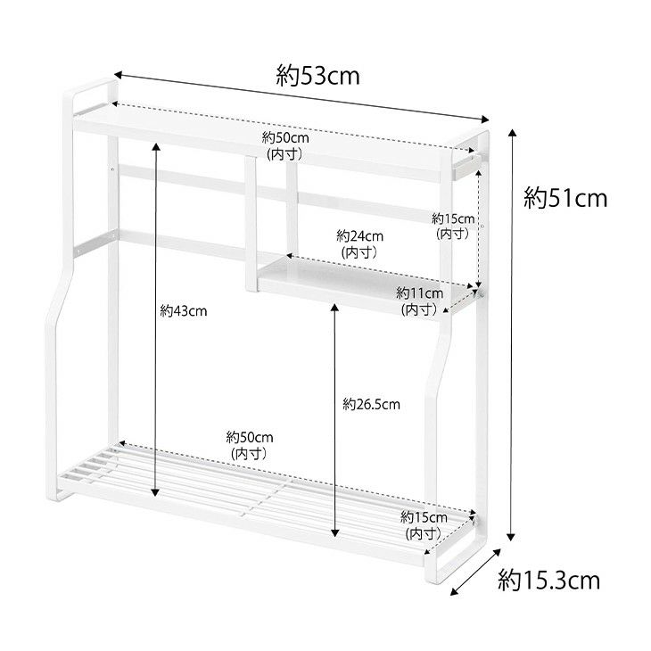 towerタワーコンロサイドラック(ホワイト)（イメージ03）