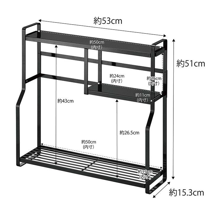 towerタワーコンロサイドラック(ブラック)（イメージ03）