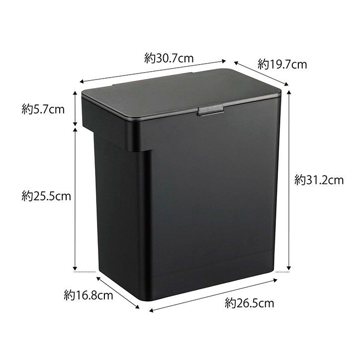 towerタワー密閉米びつ10kg軽量カップ付(ブラック)（イメージ03）