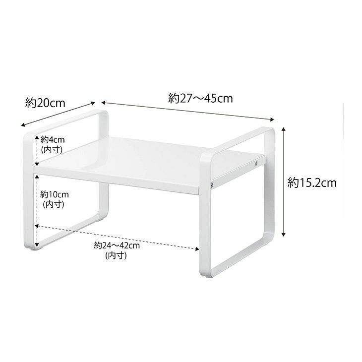 towerタワー伸縮収納ラック2段(ホワイト)（イメージ03）