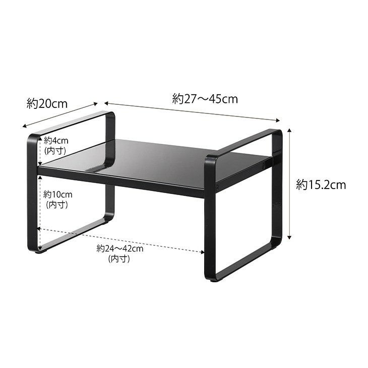 towerタワー伸縮収納ラック2段(ブラック)（イメージ03）