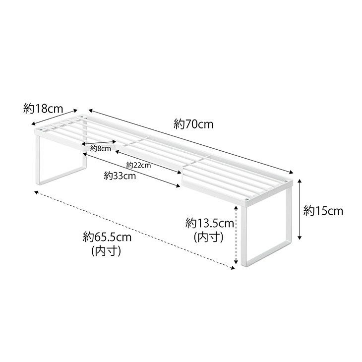 towerタワー排気口カバー上コンロ奥ラック60(cm)コンロ用(ホワイト)（イメージ03）