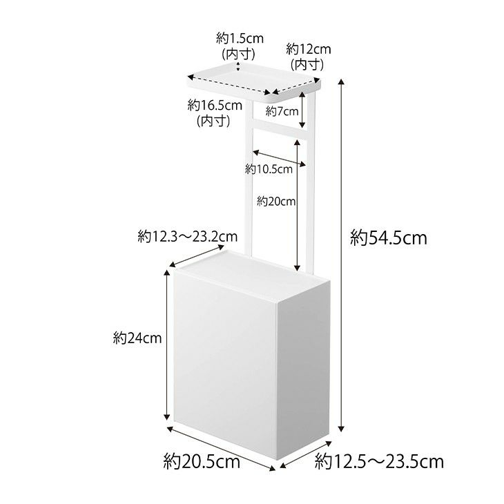 towerタワートイレットペーパーホルダー上トレー＆収納ケース(ホワイト)（イメージ03）