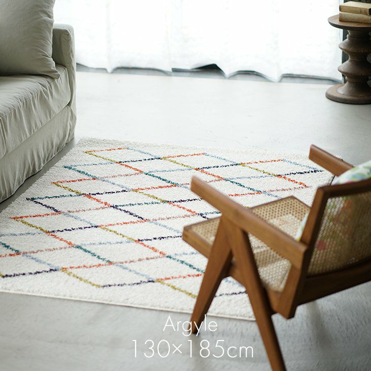 アーガイルラグ（メイン）