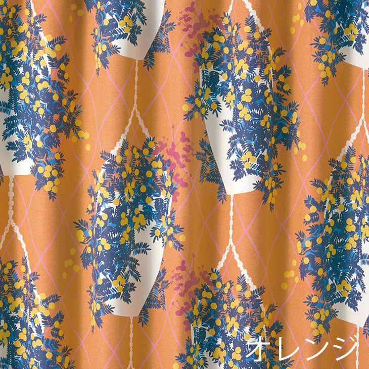 ハンギング100×178cm（タッセル）