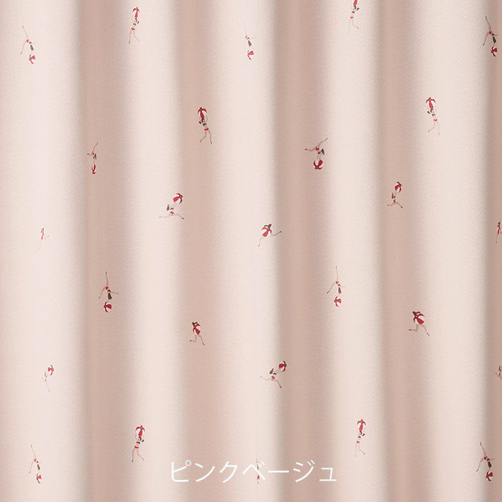 ジェシカオーダーカーテン（アップ