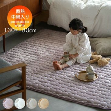 ドロップキルト(イメージ)