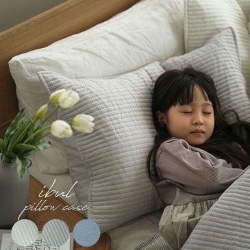 丸洗いできるピローケースイブル風キルティングストライプ(メイン)