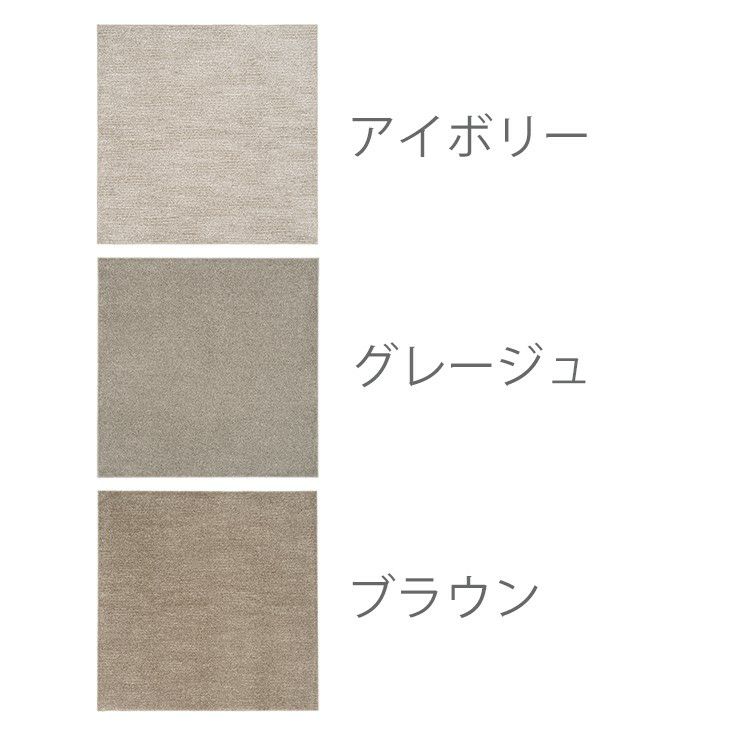 ソル（カラー07）