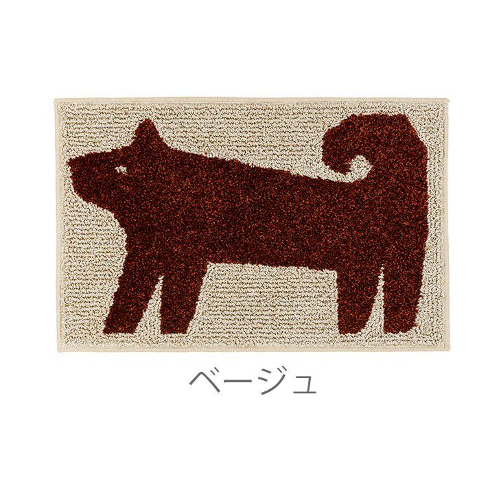 ポチ（カラー03）