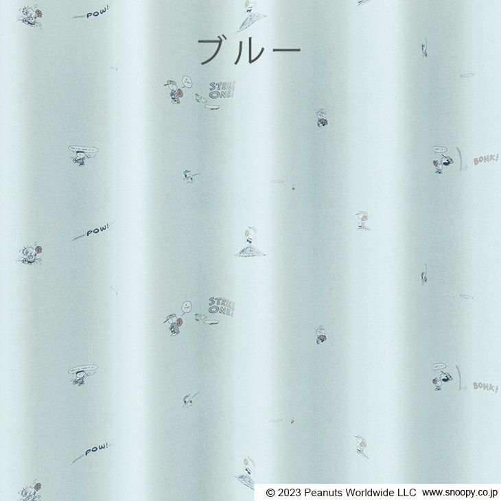 ベストフォーメーション（ブルー）