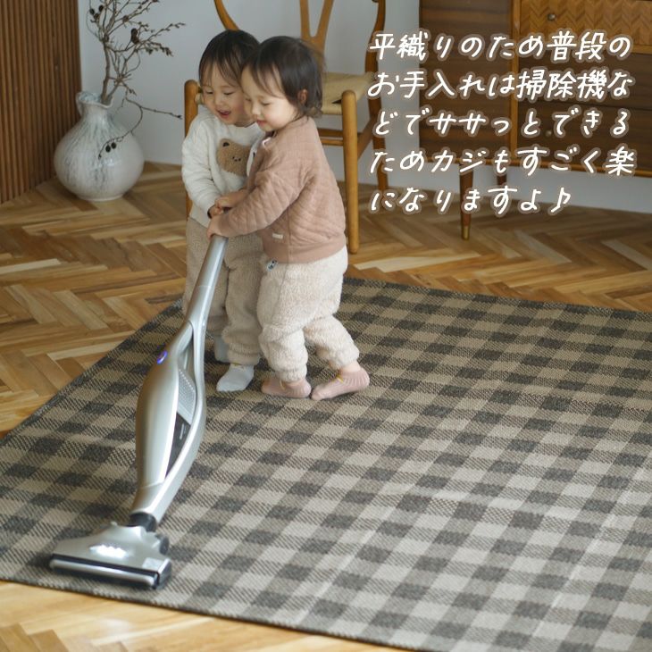 ブロックチェック（詳細）