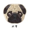 イヌカオ（シベリアンハスキー）