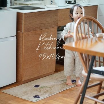 ブルーベリーキッチンマット(イメージ)