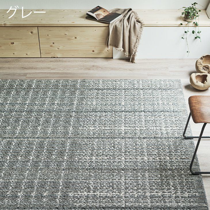 グラニテ（カラー02）