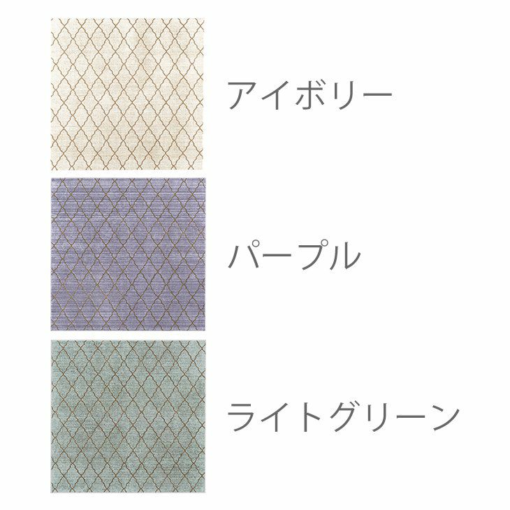 コラベル（カラー04）