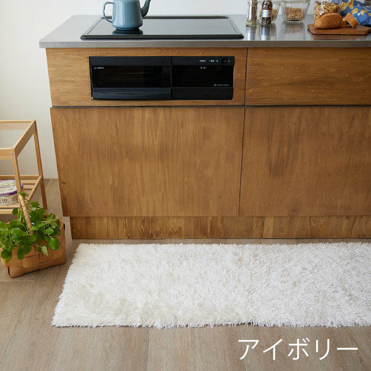 トビーマット（カラー01）