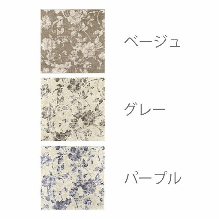 フェリシア（カラー03）