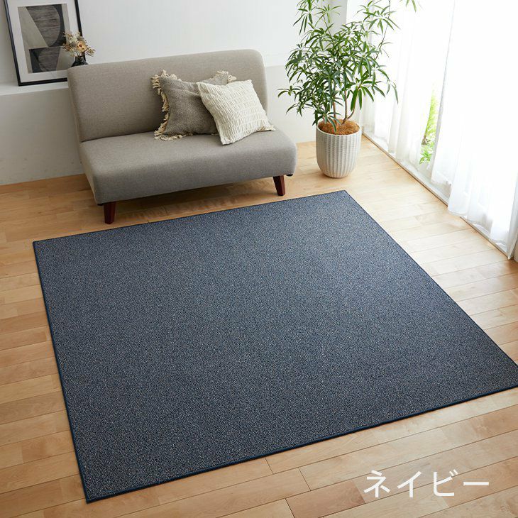 フォルテ円形100×100cm（ネイビー施工例）