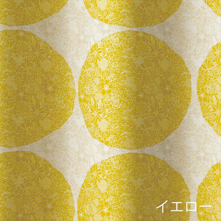 トピアリー（カラー01）