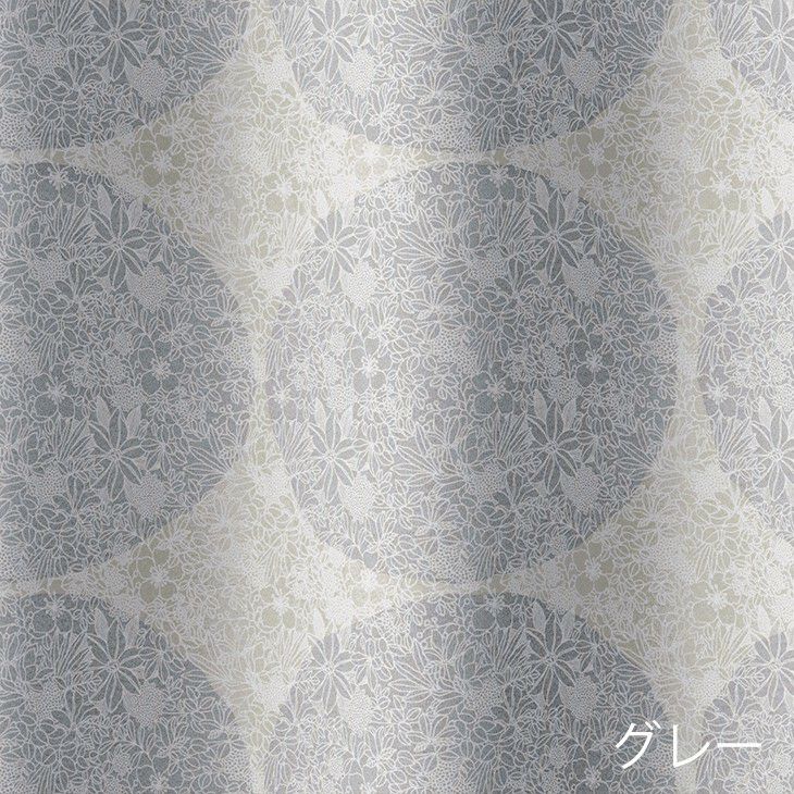 トピアリー（カラー02）