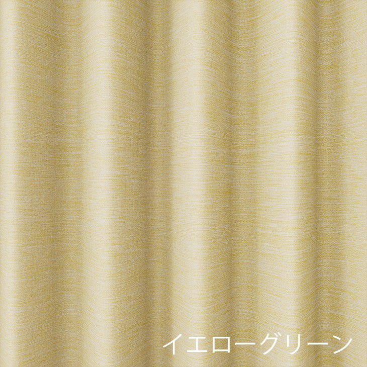 オフト（カラー04）