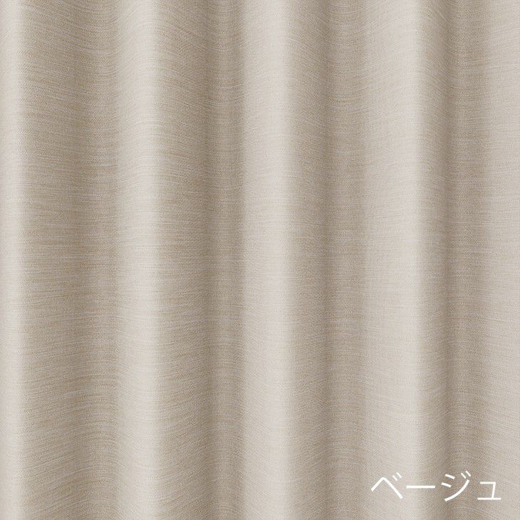 オフト（カラー01）