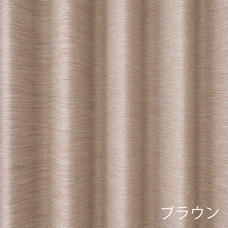 オフト（カラー02）