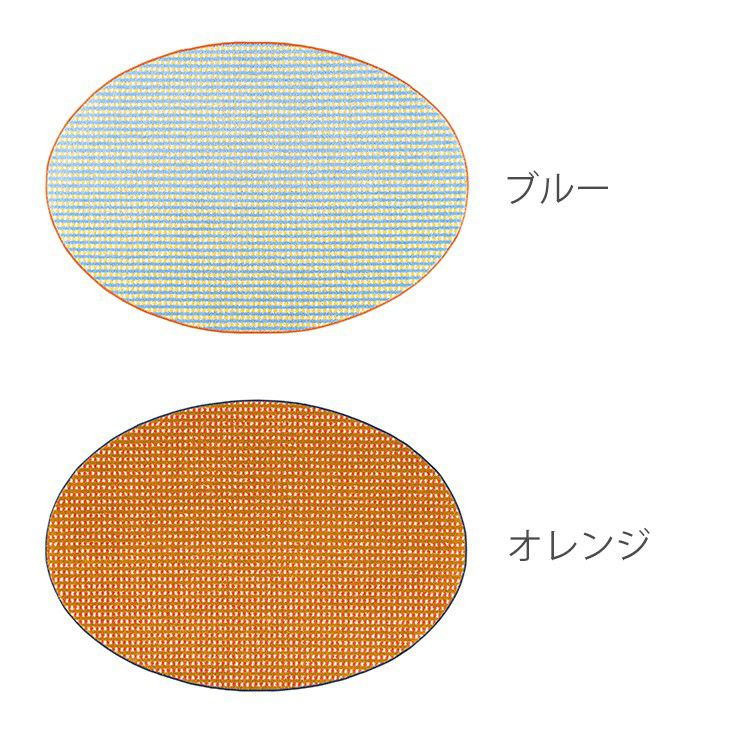 レトロチェックラグ（カラー03）