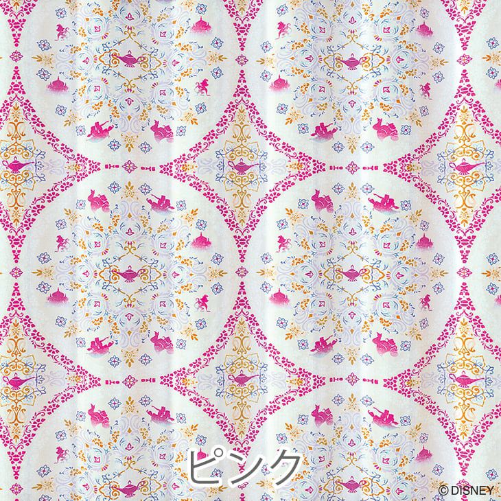 マジックランプ（ピンク）