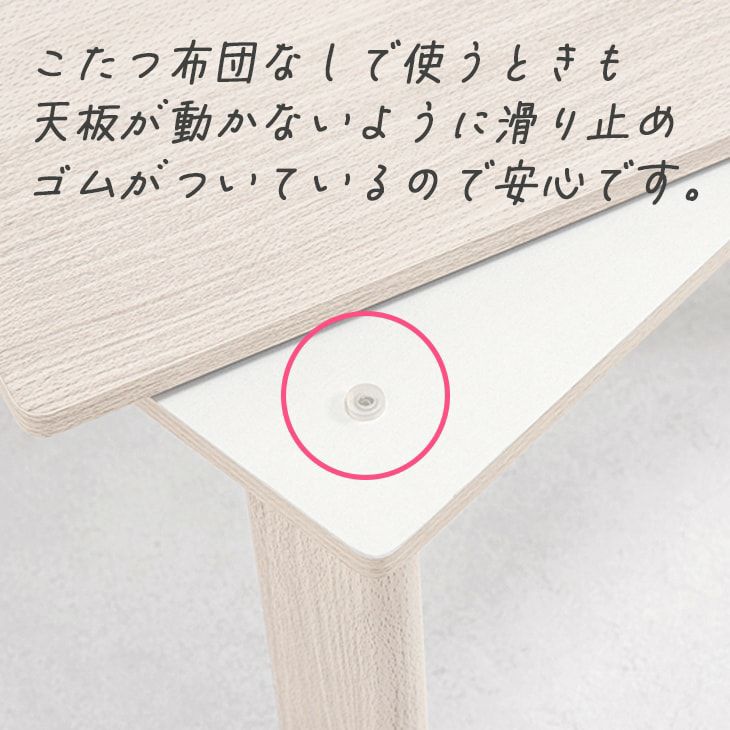 折り畳み式 こたつテーブル リバーシブル (約105×75cm) | cucan