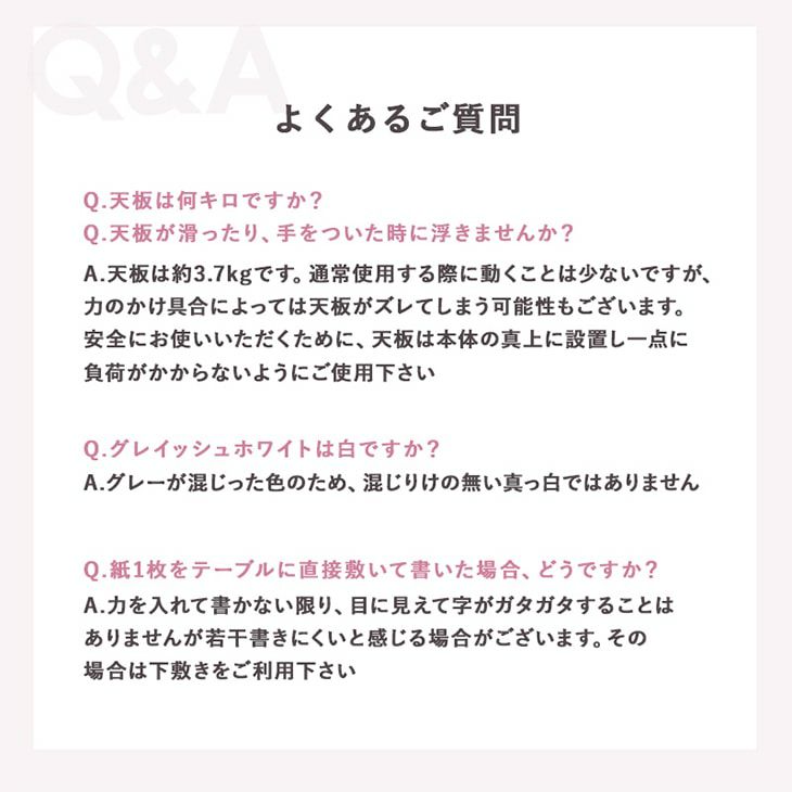 折り畳みこたつテーブル（全体）