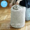 ふわふわまるキルトラグフィグ（洗える）