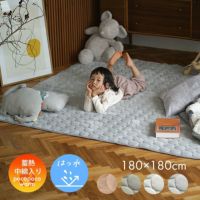 クーカン様 カーテン・ラグ通販専門店 cucan | 【cucan クーカンネットショップ