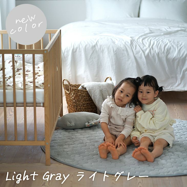 蓄熱わた入り 撥水加工の洗えるラグ ふわふわまるキルト(180×240cm