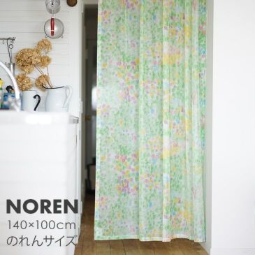 かけなかひかる様オーダーカーテン&のれん かけなかひかる様オーダーカーテン&のれん かけなかひかる様オーダー