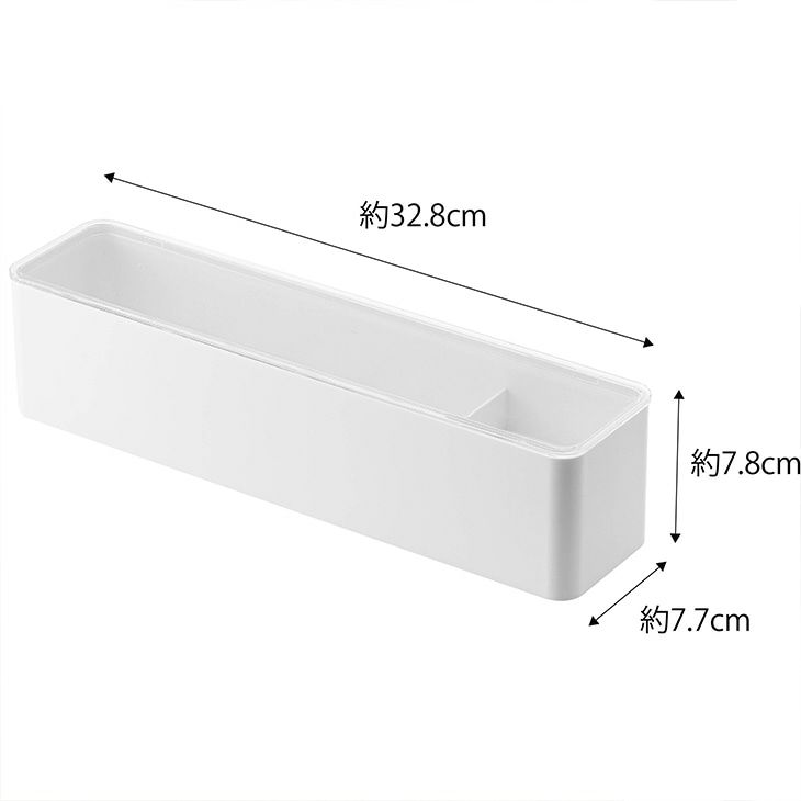 towerタワー蓋付きカトラリーケースタワーロングホワイト(イメージ)