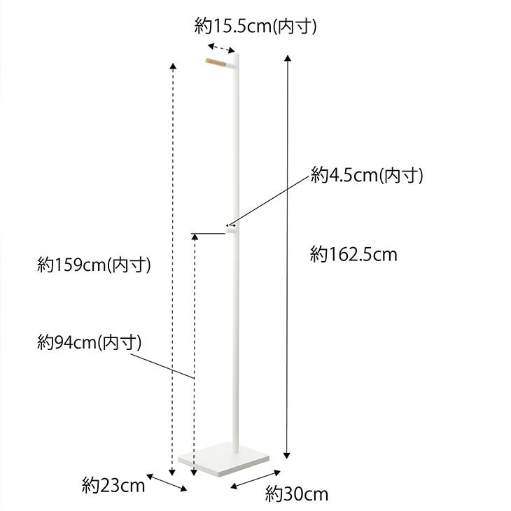 towerタワーエントランスコートハンガーホワイト(イメージ)