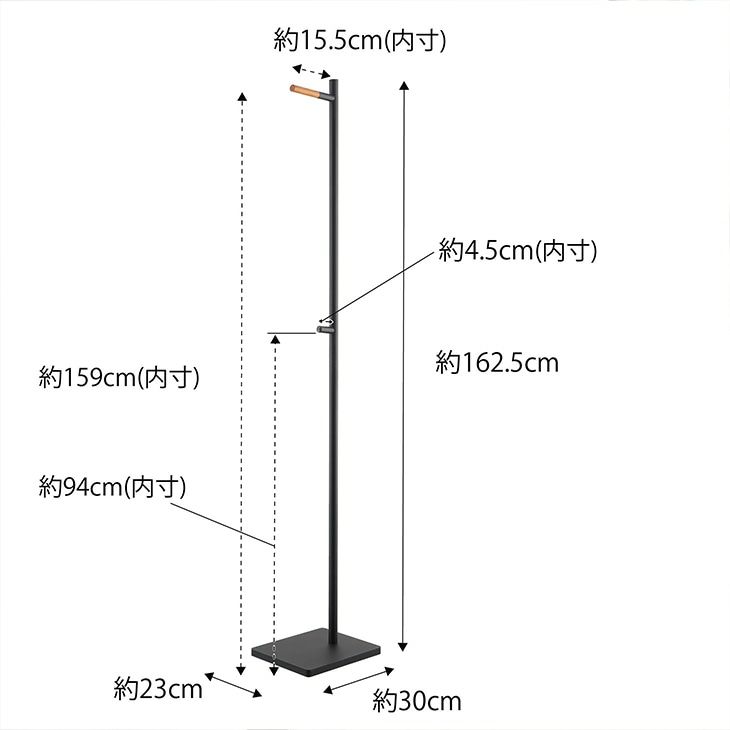 towerタワーエントランスコートハンガーブラック(イメージ)