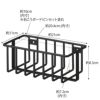 towerタワーウォールトイレ用品収納ラックブラック(イメージ)