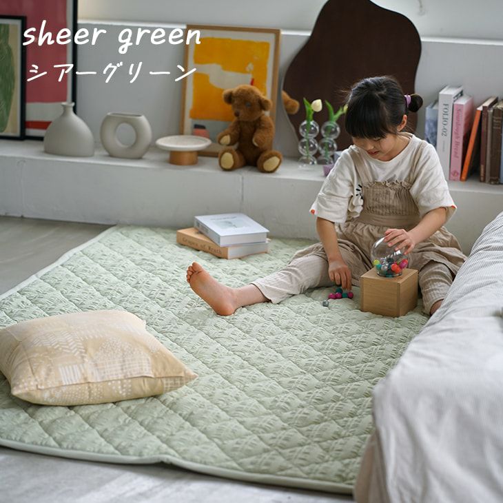 シフォンキルト（シアーグリーン）